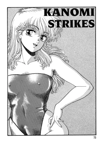 [Yui Toshiki] Hot Tails Volume #1 Fhentai - Page 71