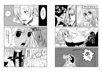 XXX IN THE KITCHEN / Sannamikopi Hon / Chuutoji-you-men-tsuke Deta Fhentai - Page 7