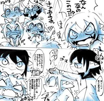 [Doro Doneru] Taanyi Chanto! Fhentai - Page 37