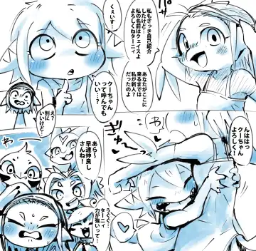 [Doro Doneru] Taanyi Chanto! Fhentai - Page 46