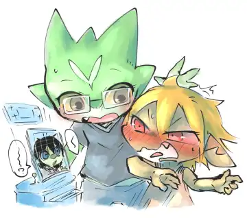 [Doro Doneru] Taanyi Chanto! Fhentai - Page 58