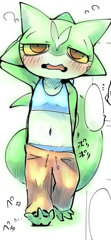 [Doro Doneru] Taanyi Chanto! Fhentai - Page 62