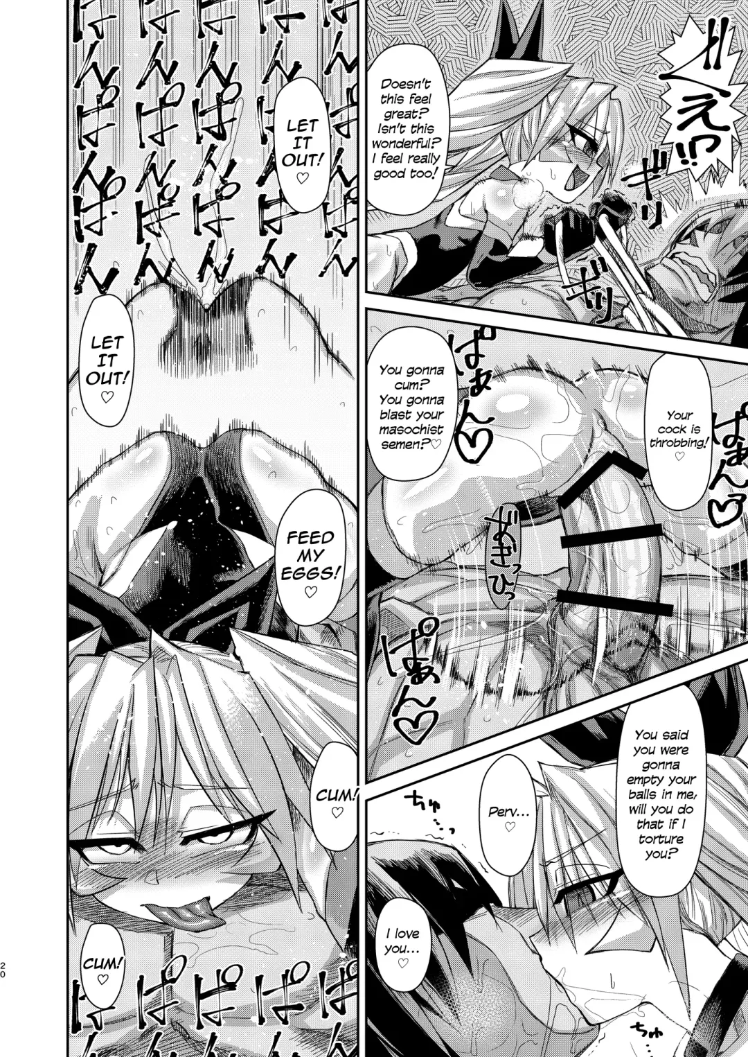 [Samon Shiu] H!ERO City ~Yousei Shoujo Yuukai Hen~ | H!ERO City ~Fairy Girl Abduction~ Fhentai - Page 19