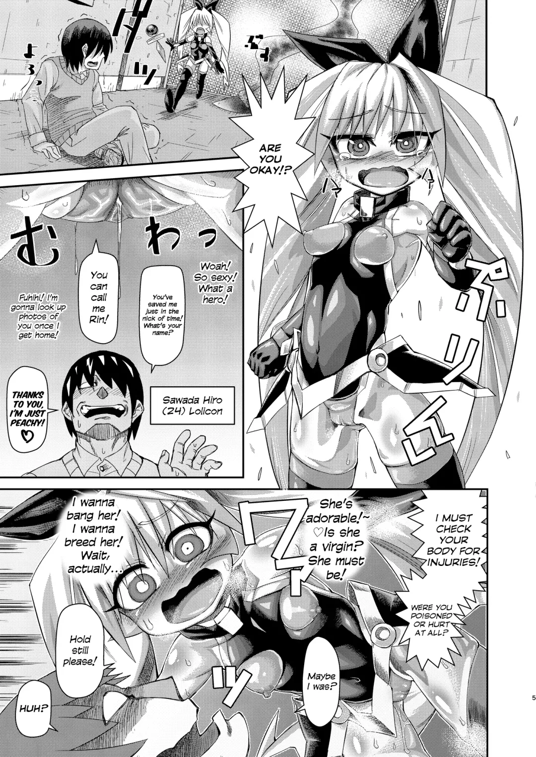[Samon Shiu] H!ERO City ~Yousei Shoujo Yuukai Hen~ | H!ERO City ~Fairy Girl Abduction~ Fhentai - Page 4