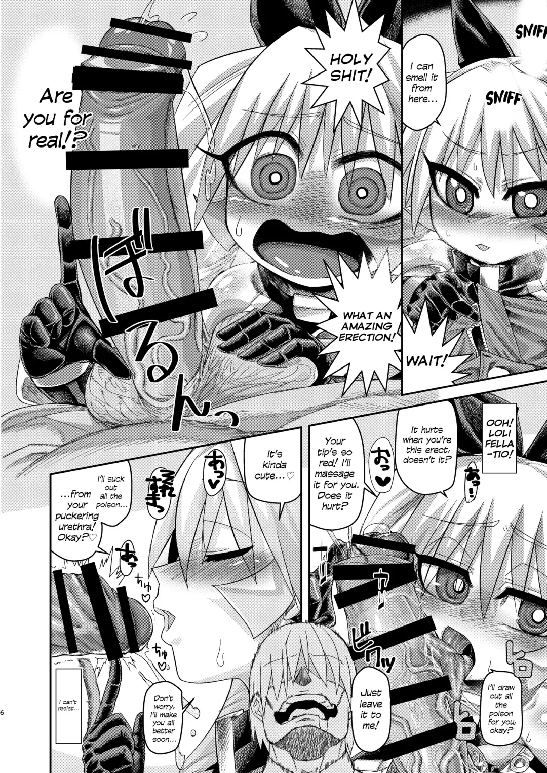 [Samon Shiu] H!ERO City ~Yousei Shoujo Yuukai Hen~ | H!ERO City ~Fairy Girl Abduction~ Fhentai - Page 5