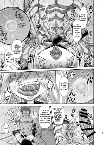 [Samon Shiu] H!ERO City ~Yousei Shoujo Yuukai Hen~ | H!ERO City ~Fairy Girl Abduction~ Fhentai - Page 14