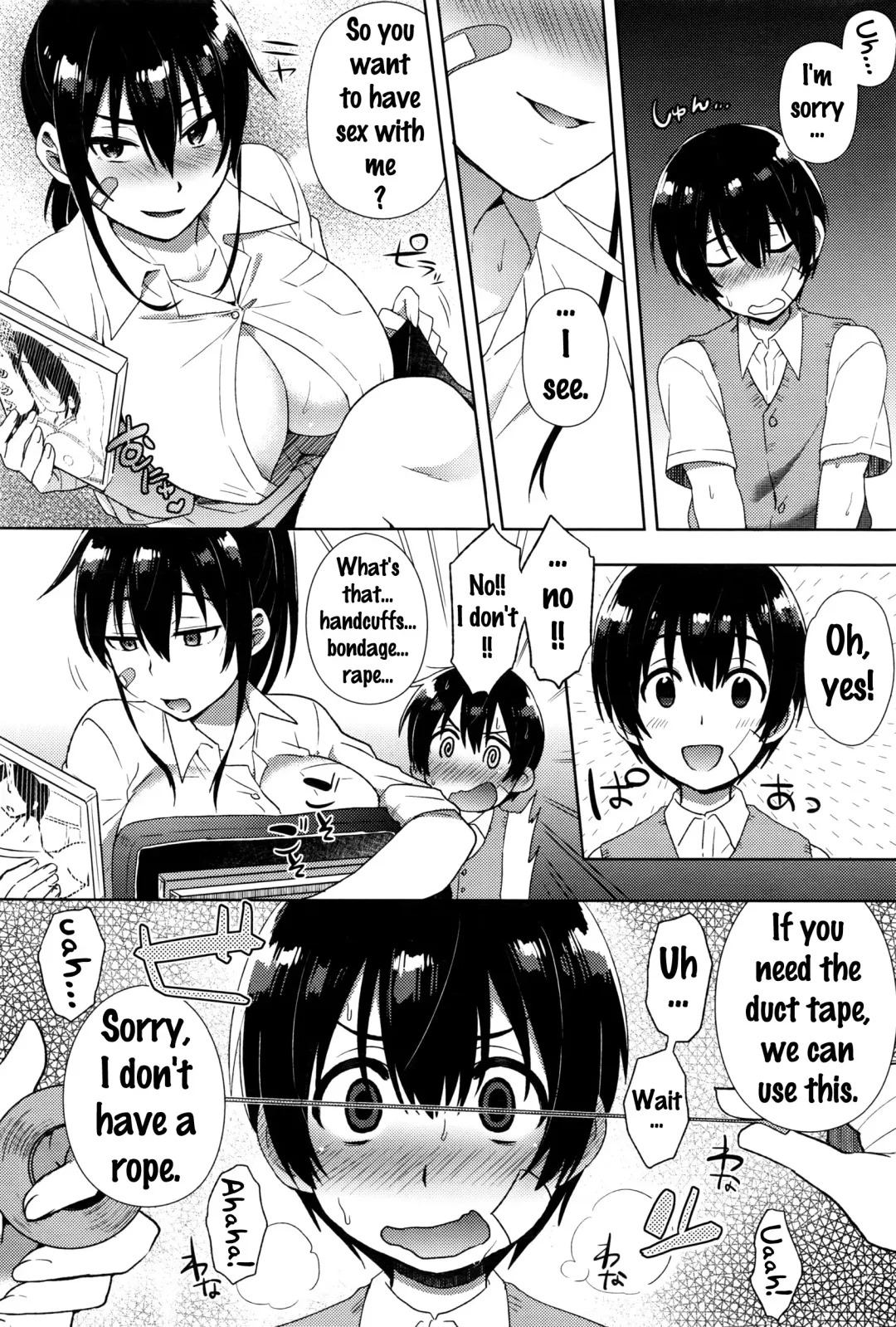 [Ikeshita Maue] Yuuki o Dashite! | Man Up! Fhentai - Page 12