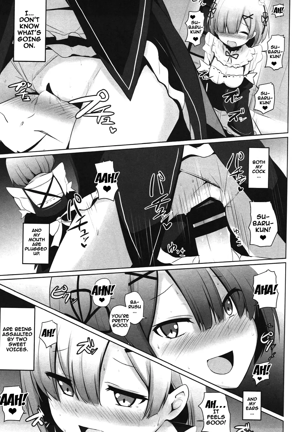 [Milk Jam] Zero kara Hajimeru Genan Seikatsu | Manservant's Life Starting From Zero Fhentai - Page 16