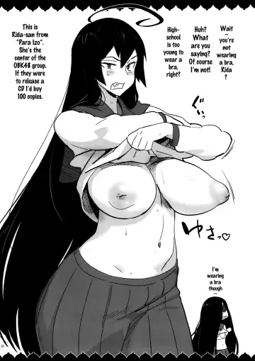 [Bobobo] ◯◯-san no Oppai ga Mitai Hon Soushuuhen+ | Boobs (O|O) Book Summary Fhentai - Page 31