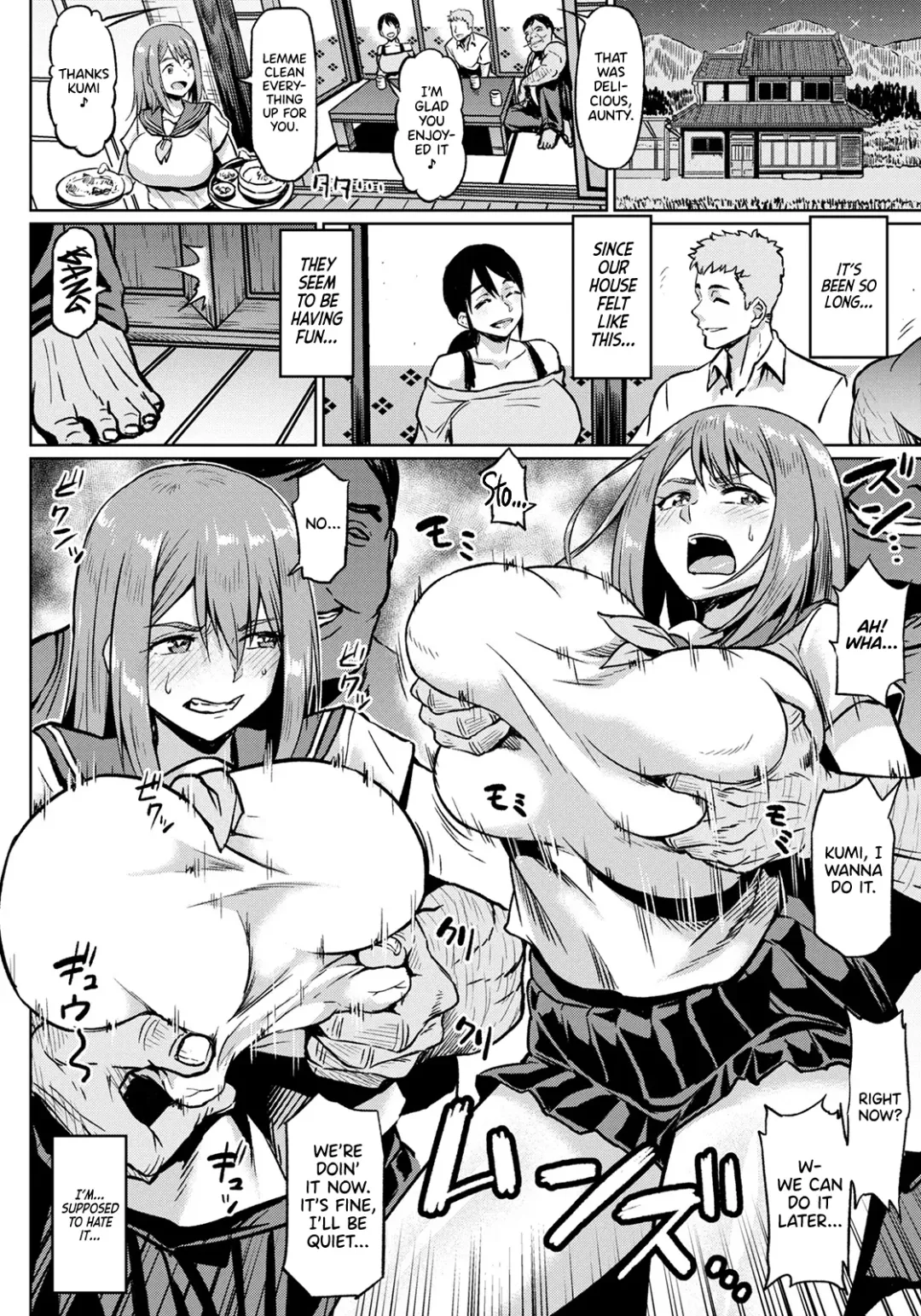 [Ahemaru] Taisetsuna Futari o Uragiru NTR | Being uNTRue to the Two She Loved the Most Fhentai - Page 14