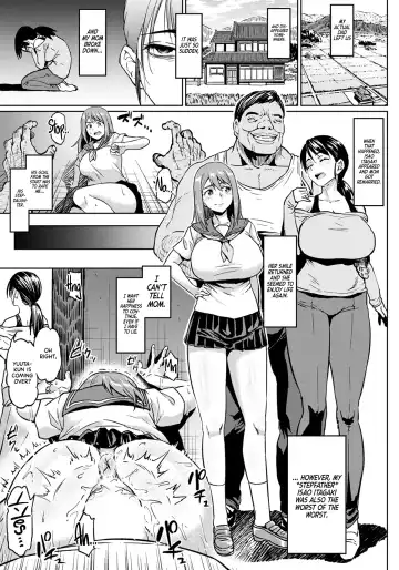 [Ahemaru] Taisetsuna Futari o Uragiru NTR | Being uNTRue to the Two She Loved the Most Fhentai - Page 3