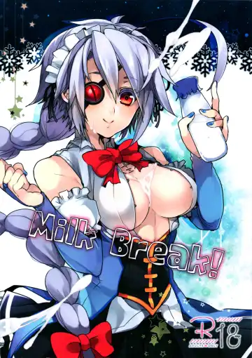 Read [Uzukinoko] Milk Break! - Fhentai