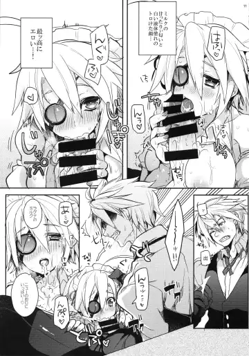 [Uzukinoko] Milk Break! Fhentai - Page 12