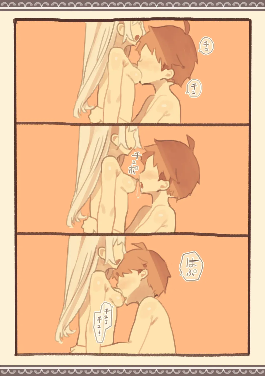 Tomodachi ga Dorei Ichiba ni Urareteta | My Friend was Sold into the Slave Market Fhentai - Page 20