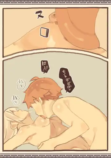 Tomodachi ga Dorei Ichiba ni Urareteta | My Friend was Sold into the Slave Market Fhentai - Page 18