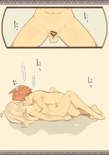 Tomodachi ga Dorei Ichiba ni Urareteta | My Friend was Sold into the Slave Market Fhentai - Page 21