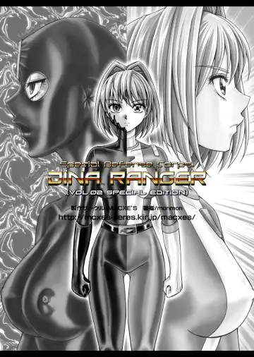 [Monmon] 特防戦隊ダイナレンジャー ～ヒロイン快楽洗脳計画～ 【Vol.02 Special Edition】 Fhentai - Page 29