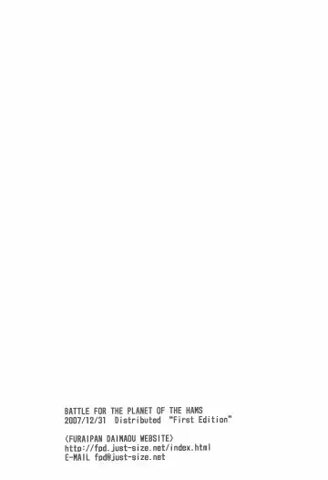 [Chouchin Ankou] BATTLE FOR THE PLANET OF THE HAMS Fhentai - Page 30