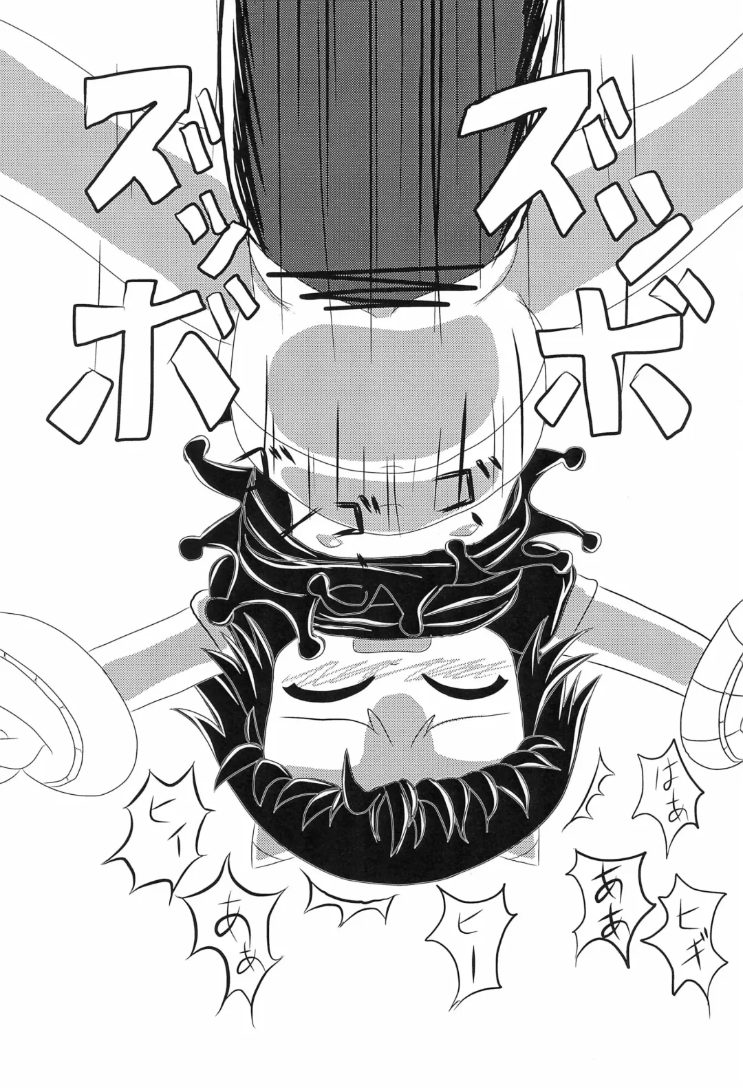 Mamono Kakuchou Sheet LEVEL:2 Fhentai - Page 51