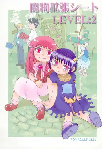 Read Mamono Kakuchou Sheet LEVEL:2 - Fhentai