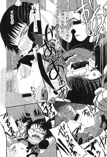 Mamono Kakuchou Sheet LEVEL:2 Fhentai - Page 28