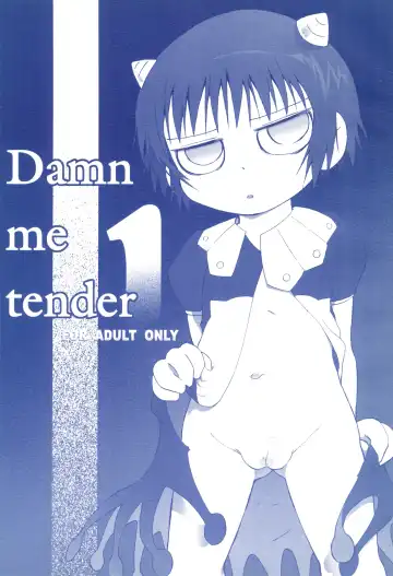 [Yuuge] Damn me tender 1 - Fhentai