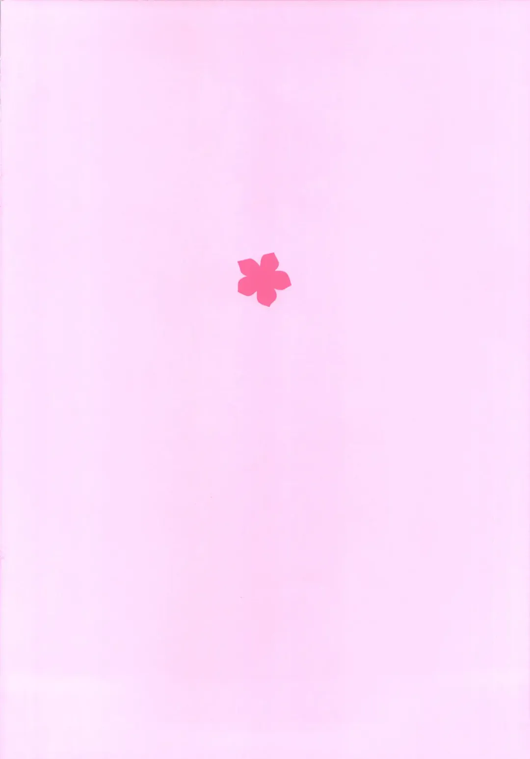 [Gegera Toshikazu] Paiyose Naruko-san | Naruko-san's Tits Fhentai - Page 2