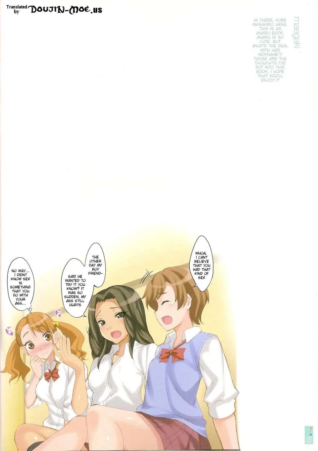 [Cle Masahiro] CL-orz 16 Fhentai - Page 3