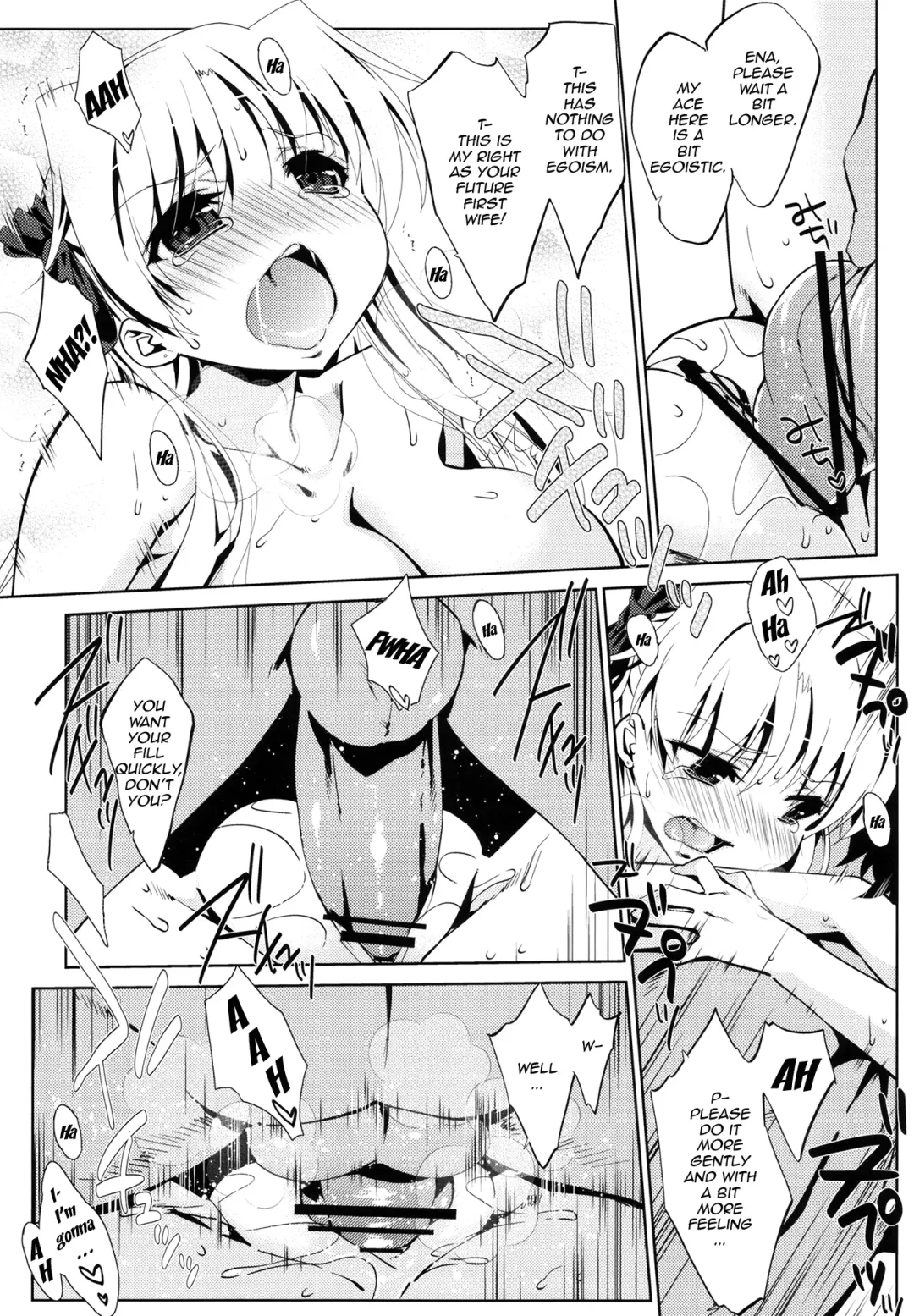 [Nanase Meruchi] 5P Shiyoone! | Let's Do a 5-Player Match! Fhentai - Page 10