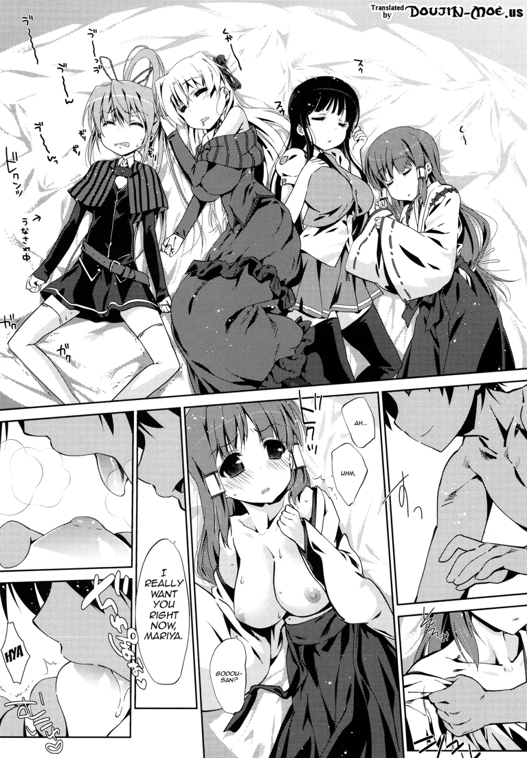 [Nanase Meruchi] 5P Shiyoone! | Let's Do a 5-Player Match! Fhentai - Page 3