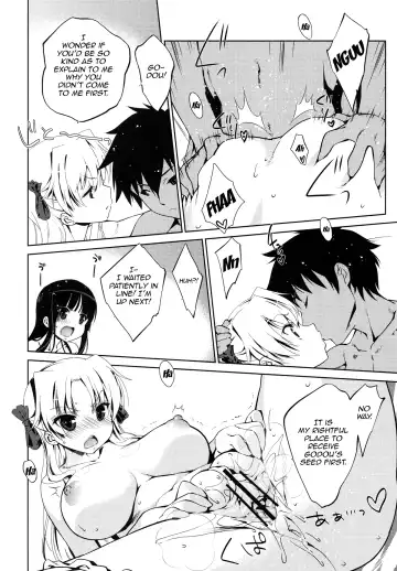 [Nanase Meruchi] 5P Shiyoone! | Let's Do a 5-Player Match! Fhentai - Page 9