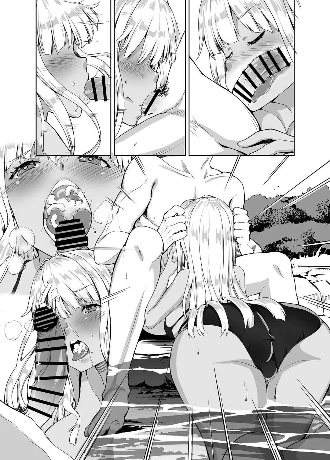 [Kaduchi] Inaka no Kuro Gal JK to Kekkon shimashita Fhentai - Page 49