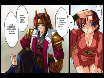 Musou OKUSAMA Fhentai - Page 48