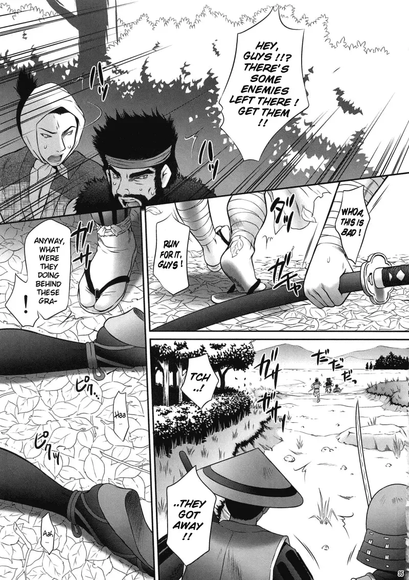 [Momoya Show-neko] Kaihime Muzan Fhentai - Page 34