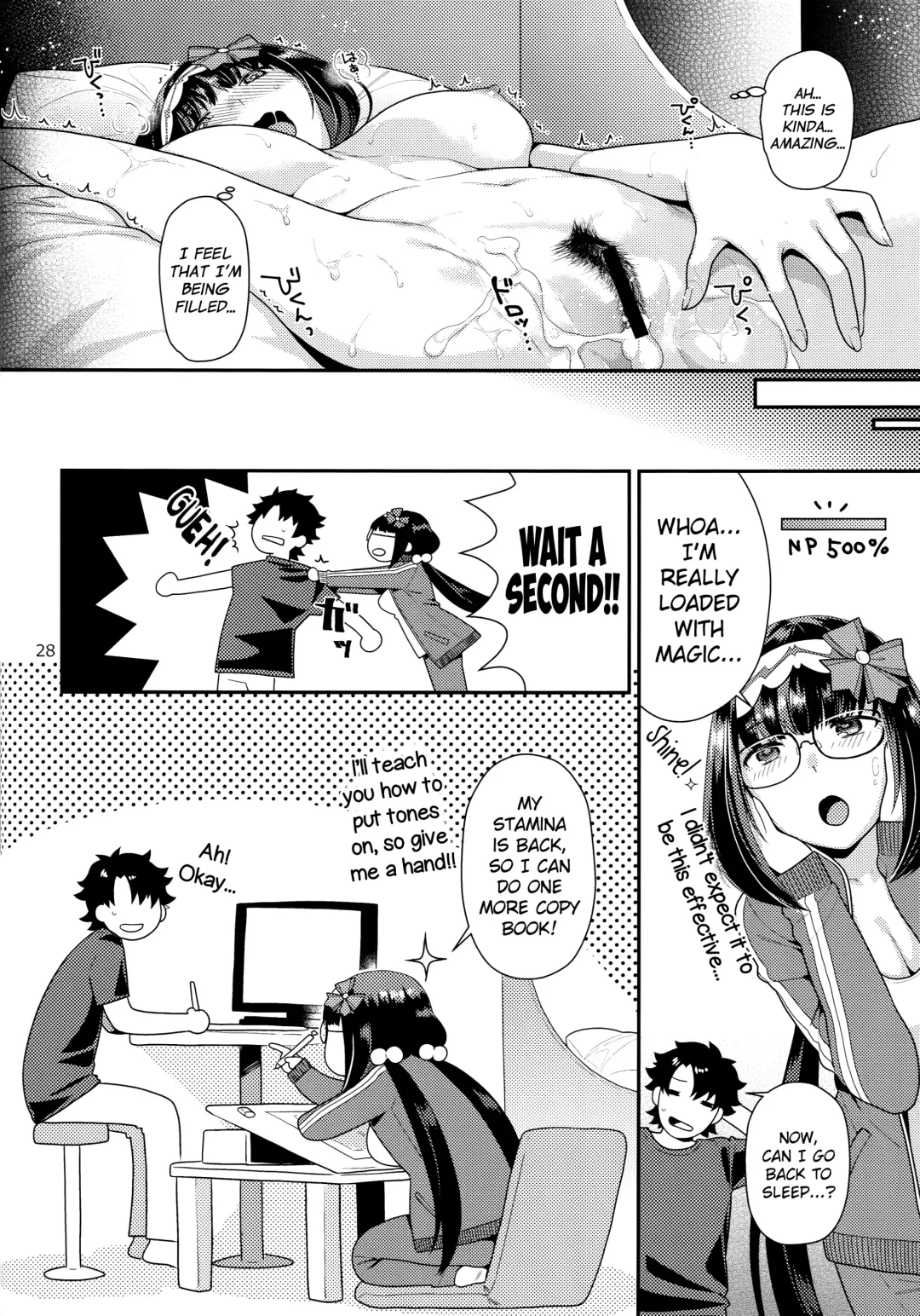 [Nekomata Naomi] Midara Midareru Hime Jijou | The Dirty And Confused Girl's Circumstances Fhentai - Page 27