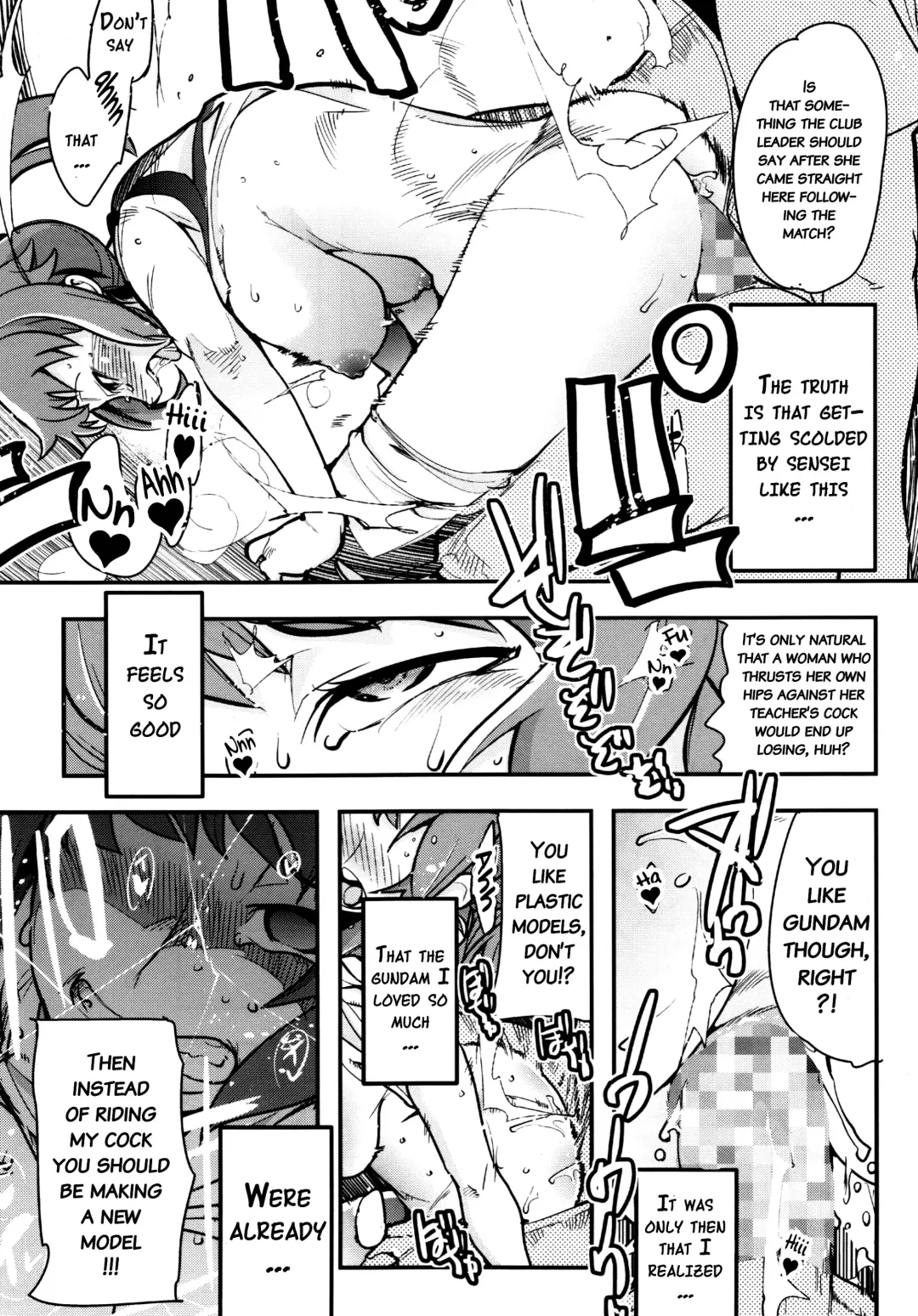 [Uchi-uchi Keyaki] Slave Builder Try + Copy-bon Fhentai - Page 16