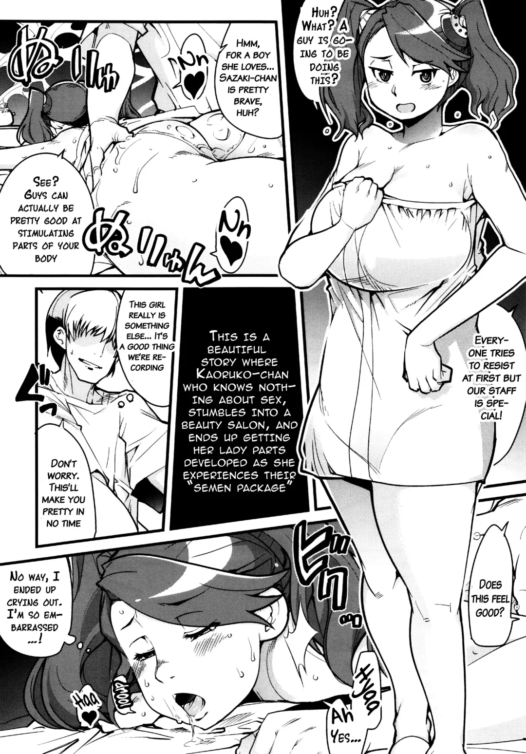 [Uchi-uchi Keyaki] Slave Builder Try + Copy-bon Fhentai - Page 22