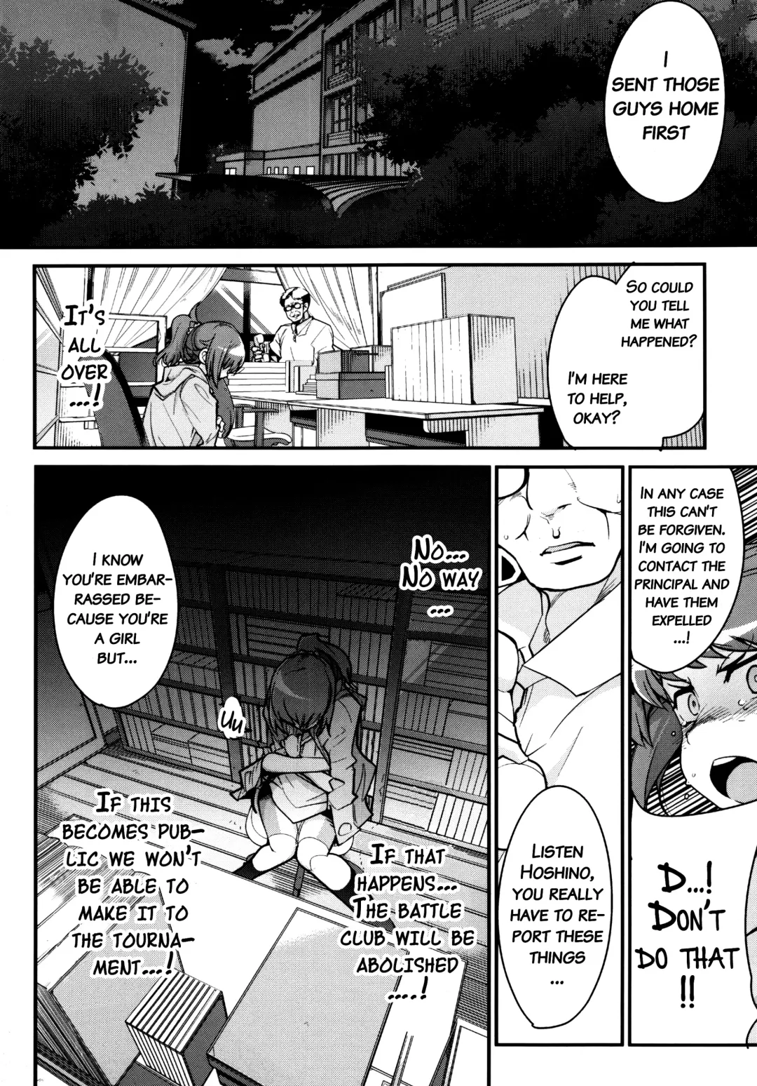 [Uchi-uchi Keyaki] Slave Builder Try + Copy-bon Fhentai - Page 7