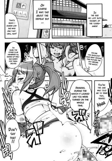 [Uchi-uchi Keyaki] Slave Builder Try + Copy-bon Fhentai - Page 15