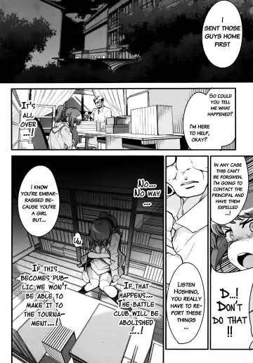 [Uchi-uchi Keyaki] Slave Builder Try + Copy-bon Fhentai - Page 7