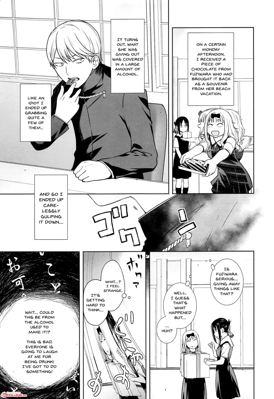 [Ootsuka Kotora] Kaichou wa Oboetenai! | The President Doesn't Remember! Fhentai - Page 4