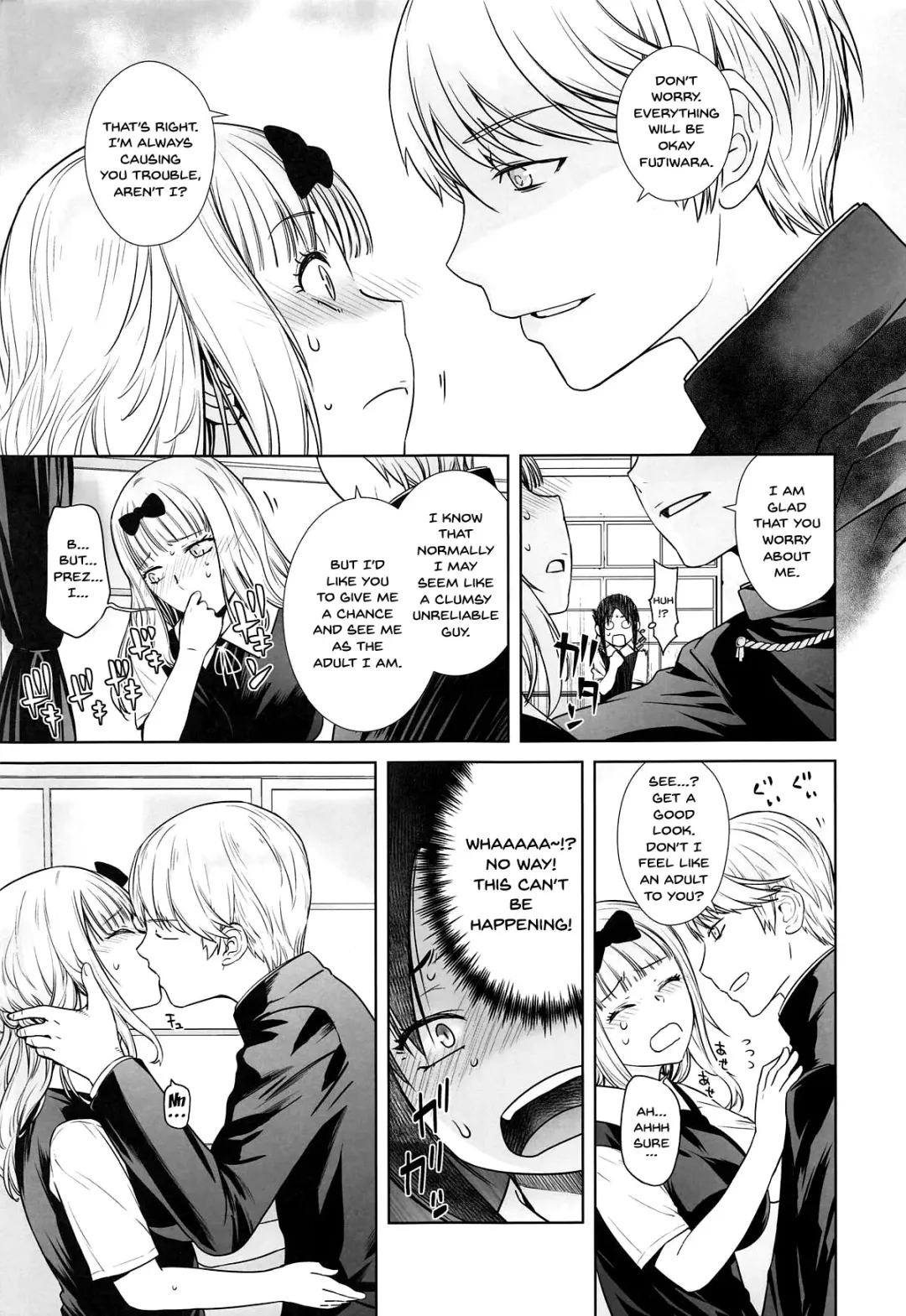 [Ootsuka Kotora] Kaichou wa Oboetenai! | The President Doesn't Remember! Fhentai - Page 6