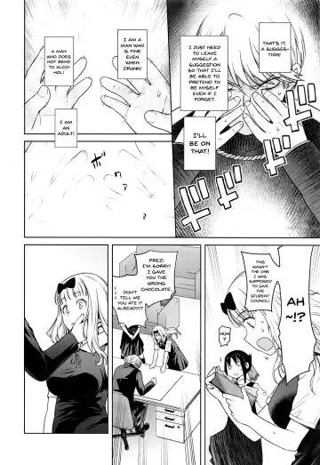 [Ootsuka Kotora] Kaichou wa Oboetenai! | The President Doesn't Remember! Fhentai - Page 5