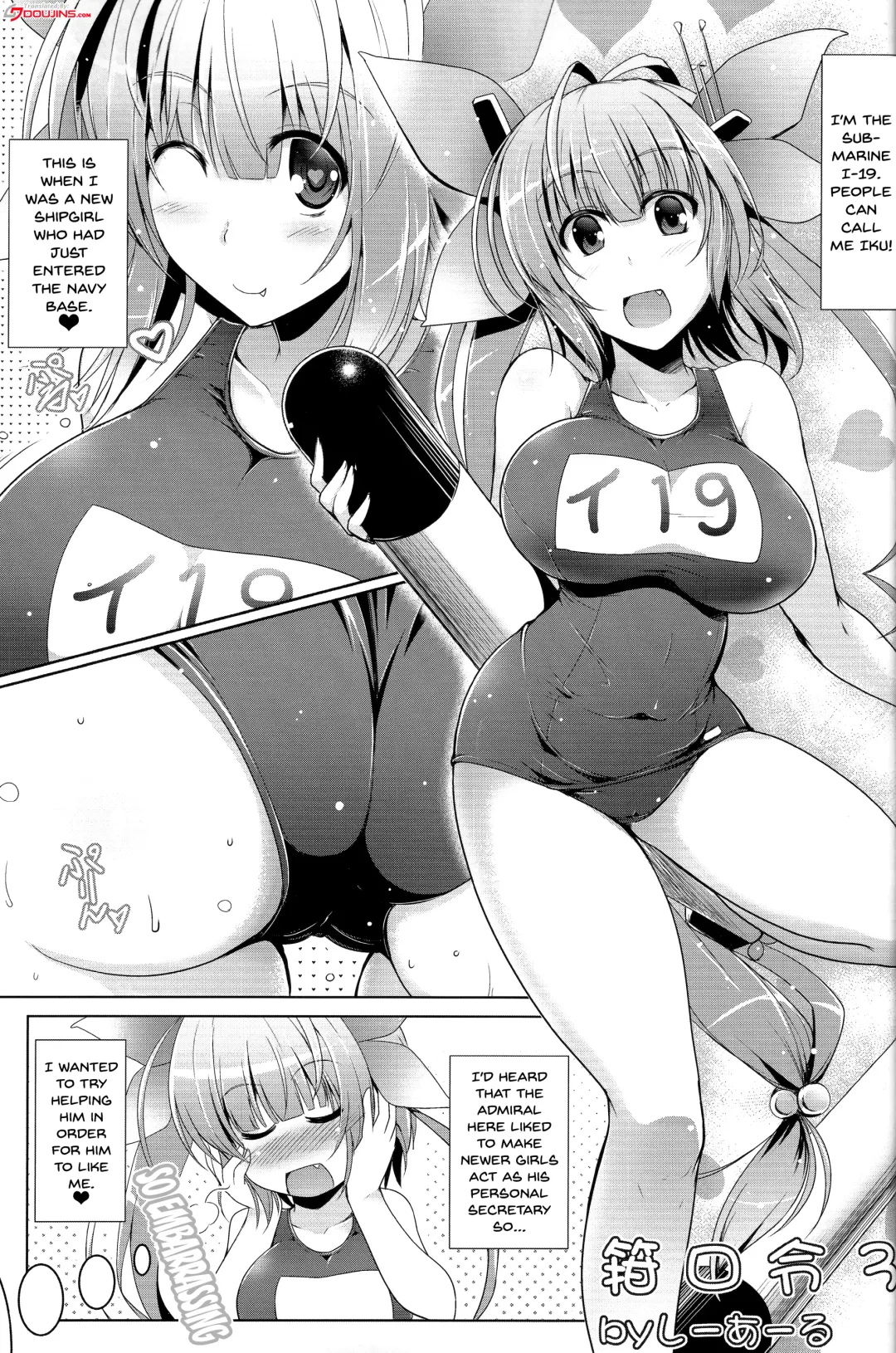 [C.r - Miyabikawa Sakura] Kankourei 3 - KanColle 3- Fhentai - Page 2