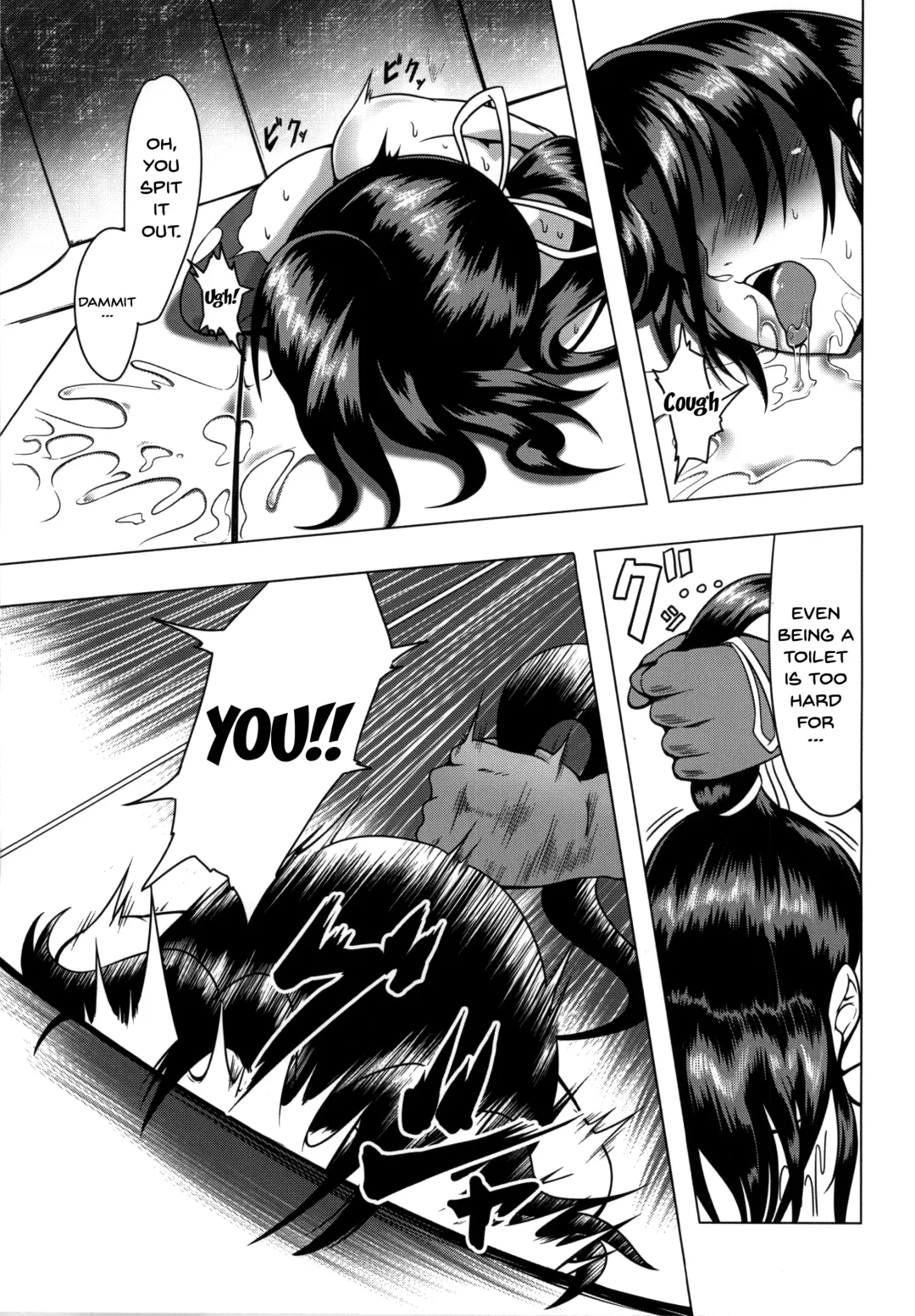 [Kuro Fn] Shintogourinsan Fhentai - Page 16