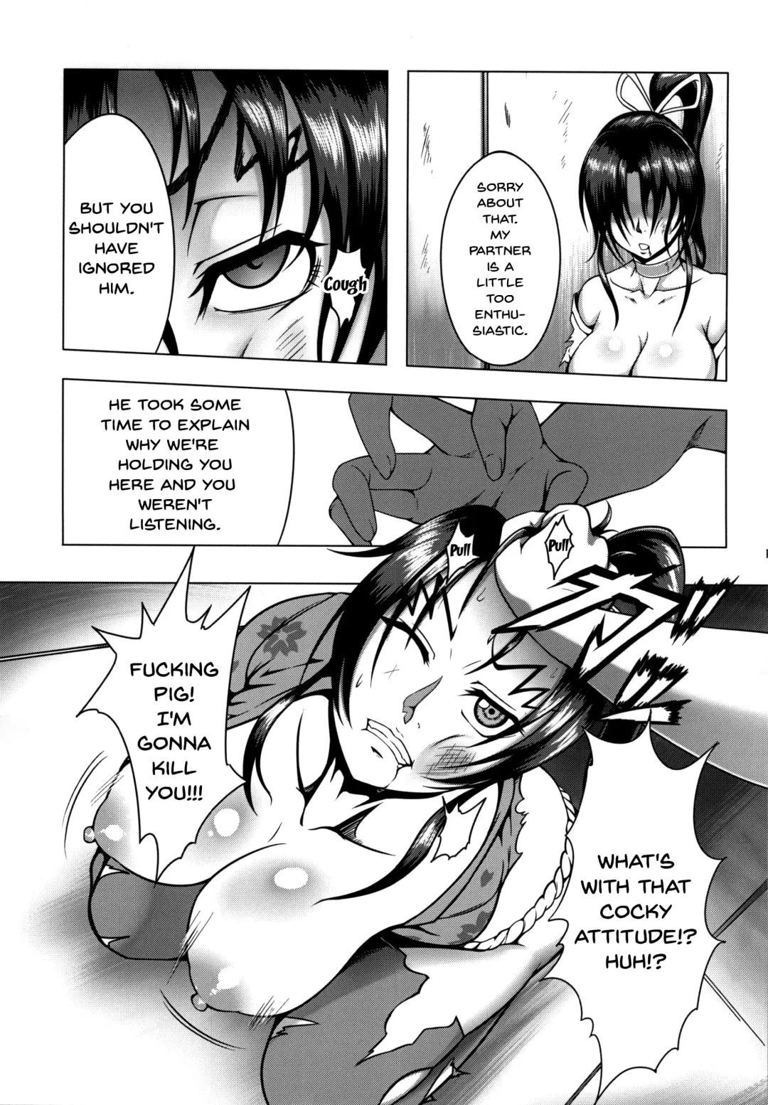 [Kuro Fn] Shintogourinsan Fhentai - Page 6