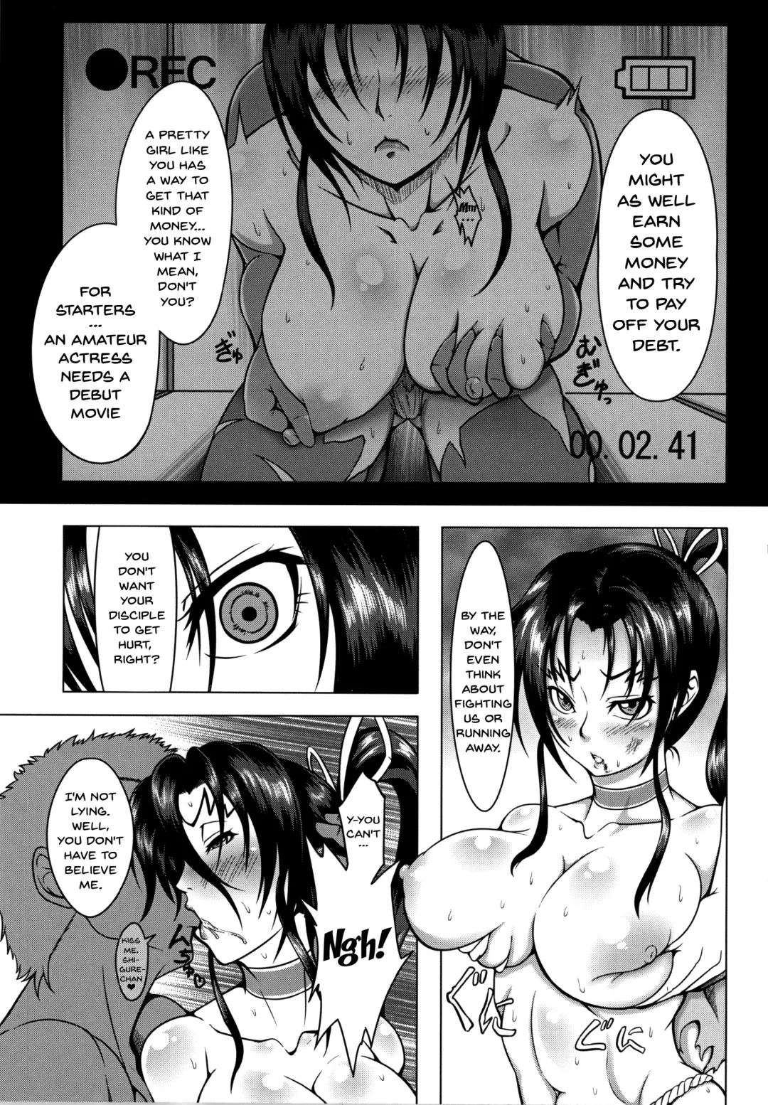 [Kuro Fn] Shintogourinsan Fhentai - Page 8