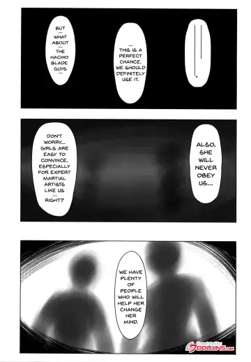 [Kuro Fn] Shintogourinsan Fhentai - Page 2