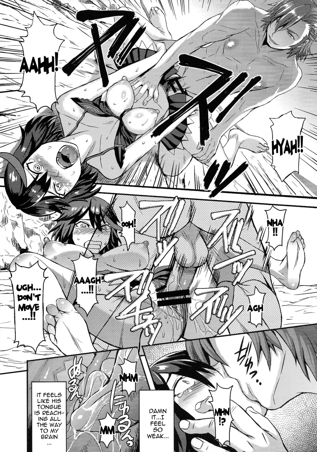 [Kokuryuugan] Oh! Girl Fhentai - Page 11