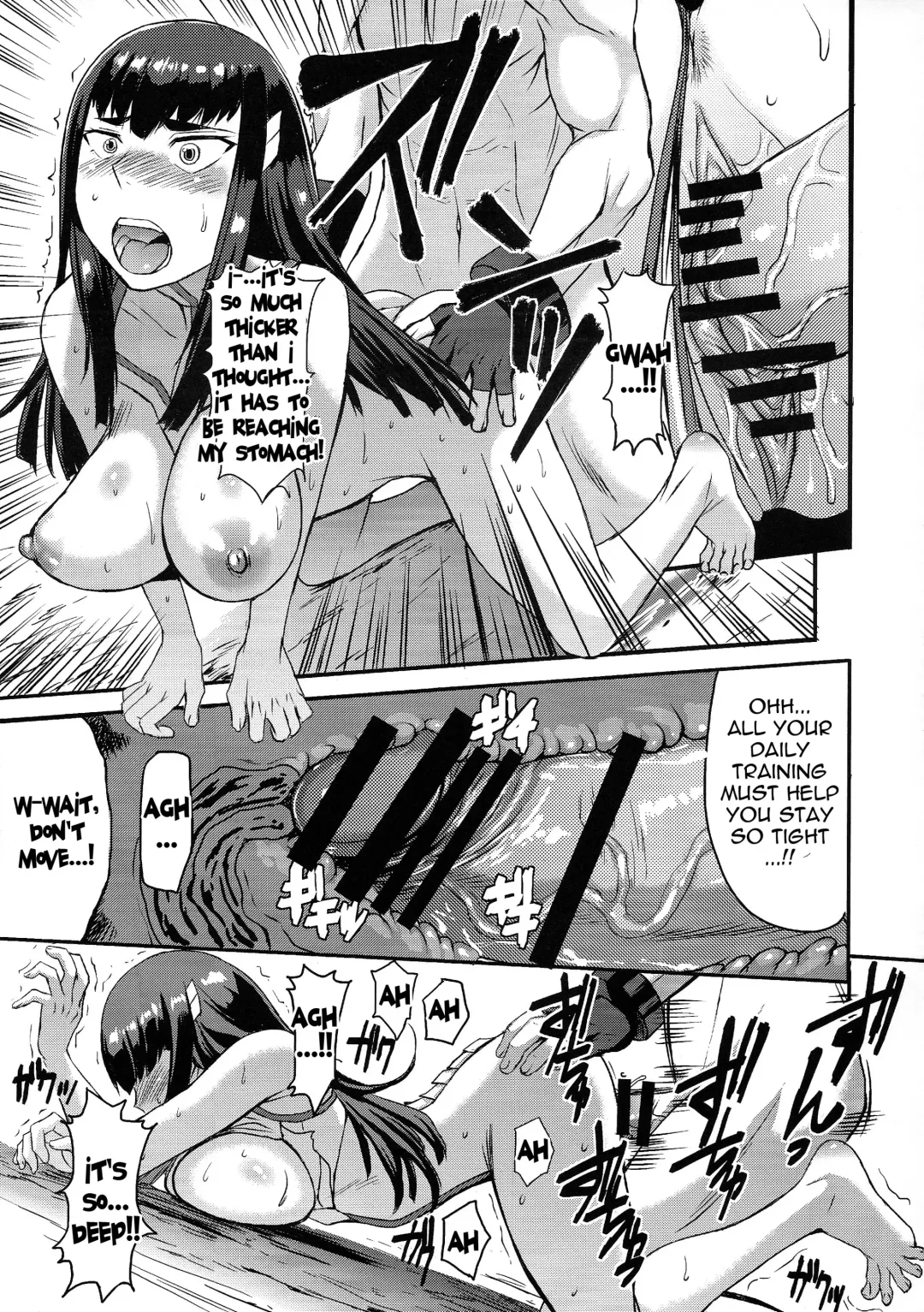 [Kokuryuugan] Oh! Girl Fhentai - Page 14